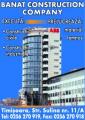 Prelucrare material lemnos