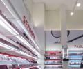 Iluminare cu spoturi Philips